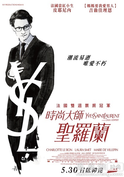 哪里可以办普利茅斯大学学位证